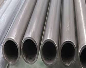 Monel Clad Pipe