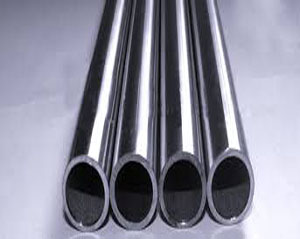 Monel Lined Pipe